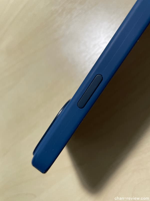 【Review】เคสซิลิโคนสำหรับ iPhone 13 Pro พร้อม MagSafe สีน้ำเงินอะบิส+เซียร์ร่าบลู【เคสแท้ของ Apple】