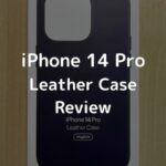 【Review】เคสหนังสำหรับ iPhone 14 Pro พร้อม MagSafe สีม่วงเข้ม+ม่วงน้ำหมึก【เคสแท้ของ Apple】