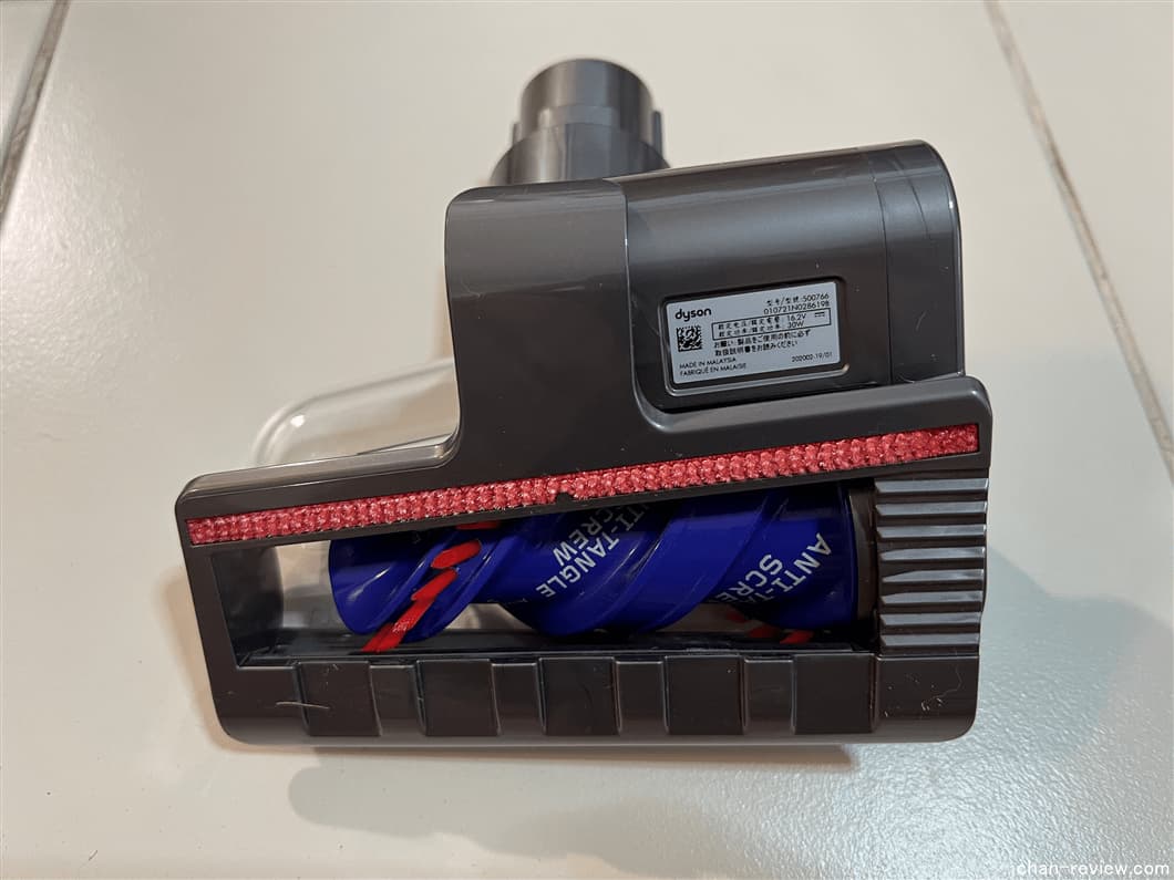 【Review】รีวิวเครื่องดูดฝุ่นไร้สาย Dyson V12 Detect Slim Total Clean พร้อมแท่นวาง Grab & Go Dok