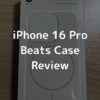 【Review】เคส Beats iPhone 16 Pro พร้อม MagSafe สีไทเทเนียมทะเลทราย + ซัมมิตสโตน【เคสแท้ของ Apple】