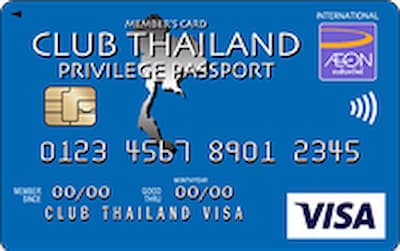 AEON Club Thailand Card (บัตรเครดิตอิออน คลับ ไทยแลนด์)