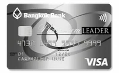 Bangkok Bank Platinum Leader Card (บัตรเครดิตแพลทินัม ลีดเดอร์ ธนาคารกรุงเทพ) (บัตรเครดิต บัตรผู้นำแพลทินัม)
