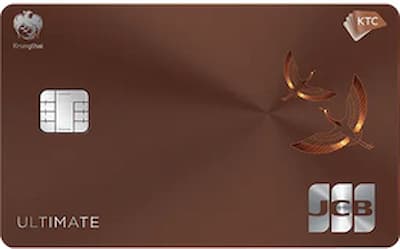 KTC JCB ULTIMATE (บัตรเครดิตเคทีซี เจซีบี อัลติเมท ธนาคารกรุงไทย)