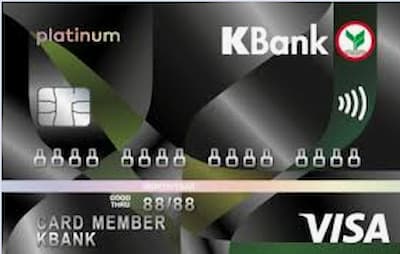 KBank Platinum VISA (บัตรเครดิตกสิกร แพลทินัม วีซ่า ธนาคารกสิกรไทย)