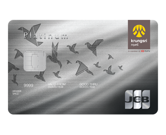 บัตรเครดิตกรุงศรีที่แนะนำ ตอบโจทย์ทุกไลฟ์สไตล์ (Krungsri Credit Card)