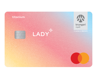 บัตรเครดิตกรุงศรีที่แนะนำ ตอบโจทย์ทุกไลฟ์สไตล์ (Krungsri Credit Card)