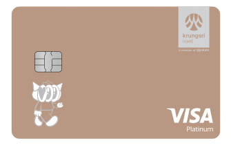 บัตรเครดิตกรุงศรีที่แนะนำ ตอบโจทย์ทุกไลฟ์สไตล์ (Krungsri Credit Card)