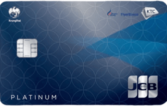 บัตรเครดิต KTC แนะนำ | เลือกใบไหนดี สิทธิประโยชน์ครบ สมัครง่าย (KTC Credit Card)