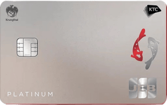 บัตรเครดิต KTC แนะนำ | เลือกใบไหนดี สิทธิประโยชน์ครบ สมัครง่าย (KTC Credit Card)