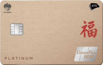 บัตรเครดิต KTC แนะนำ | เลือกใบไหนดี สิทธิประโยชน์ครบ สมัครง่าย (KTC Credit Card)