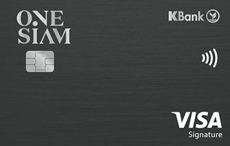 บัตรเครดิต KBANK แนะนำ | เลือกบัตรเครดิตกสิกรให้คุ้มกับการใช้จ่ายของคุณ (KBANK Credit Card)