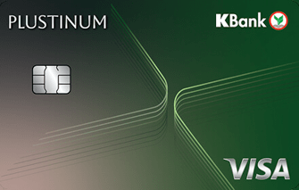 บัตรเครดิต KBANK แนะนำ | เลือกบัตรเครดิตกสิกรให้คุ้มกับการใช้จ่ายของคุณ (KBANK Credit Card)