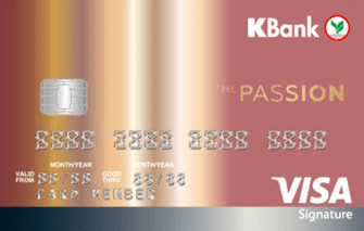 บัตรเครดิต KBANK แนะนำ | เลือกบัตรเครดิตกสิกรให้คุ้มกับการใช้จ่ายของคุณ (KBANK Credit Card)