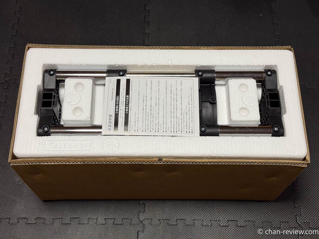 【Review】รีวิว Lysin HelixMirror ดัมเบลยกน้ำหนัก เเละ GYMMAT เเผ่นยางสำหรับใช้ในยิม