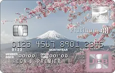 บัตรเครดิตอิออนแนะนำ | บัตร AEON พร้อมสิทธิประโยชน์และโปรโมชั่น (AEON Credit Card)