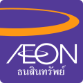 บัตรเครดิตอิออนแนะนำ | บัตร AEON พร้อมสิทธิประโยชน์และโปรโมชั่น (AEON Credit Card)