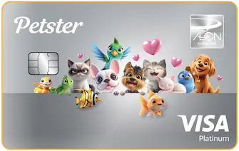 บัตรเครดิตอิออนแนะนำ | บัตร AEON พร้อมสิทธิประโยชน์และโปรโมชั่น (AEON Credit Card)