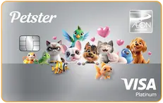 บัตรเครดิตอิออนแนะนำ | บัตร AEON พร้อมสิทธิประโยชน์และโปรโมชั่น (AEON Credit Card)