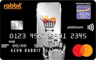 บัตรเครดิตอิออนแนะนำ | บัตร AEON Co-Brand และบัตรดิจิทัล มีอะไรบ้าง? (AEON Credit Card)