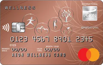 บัตรเครดิตอิออนแนะนำ | บัตร AEON พร้อมสิทธิประโยชน์และโปรโมชั่น (AEON Credit Card)