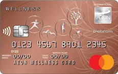บัตรเครดิตอิออนแนะนำ | บัตร AEON พร้อมสิทธิประโยชน์และโปรโมชั่น (AEON Credit Card)