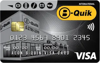 บัตรเครดิตอิออนแนะนำ | บัตร AEON Co-Brand และบัตรดิจิทัล มีอะไรบ้าง? (AEON Credit Card)