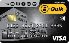 บัตรเครดิตอิออนแนะนำ | บัตร AEON Co-Brand และบัตรดิจิทัล มีอะไรบ้าง? (AEON Credit Card)