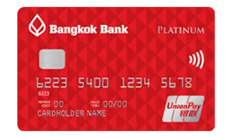 บัตรเครดิตธนาคารกรุงเทพ | แนะนำ Bangkok Bank Credit Card (BBL) รวมบัตรเด่นสำหรับทุกไลฟ์สไตล์