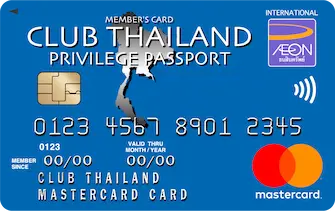 บัตรเครดิตอิออนแนะนำ | บัตร AEON Co-Brand และบัตรดิจิทัล มีอะไรบ้าง?  (AEON Credit Card)