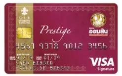 บัตรเครดิต GSB แนะนำ | เลือกบัตรเครดิตออมสินใบไหนดี? ตอบโจทย์ทุกไลฟ์สไตล์ (GSB Credit Card)